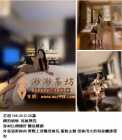 加入我一起探索最潮流的生活方式