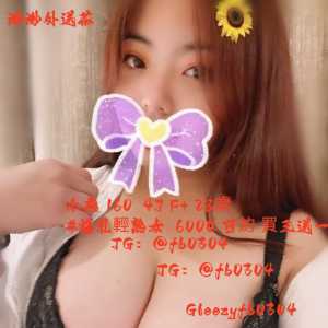 我的相冊