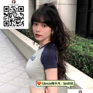 *台*灣*本*土*賴*oio979*援*交*留*言*板*外*送*茶*叫* ...