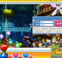 分享一個楓之谷( v79版本 )