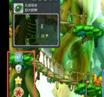 求助，083GMS如何在游戲界面添加高版本圖標？