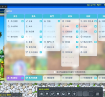 TMS273无限制公开，单机伺服器均可使用
