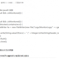 【快樂貓小教室】背包向上整理 + 自動堆疊 + 同物相鄰