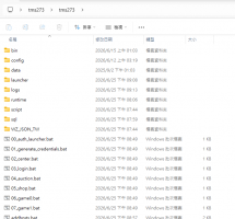 販售Alice端口273破解檔
