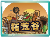 卡納谷社群