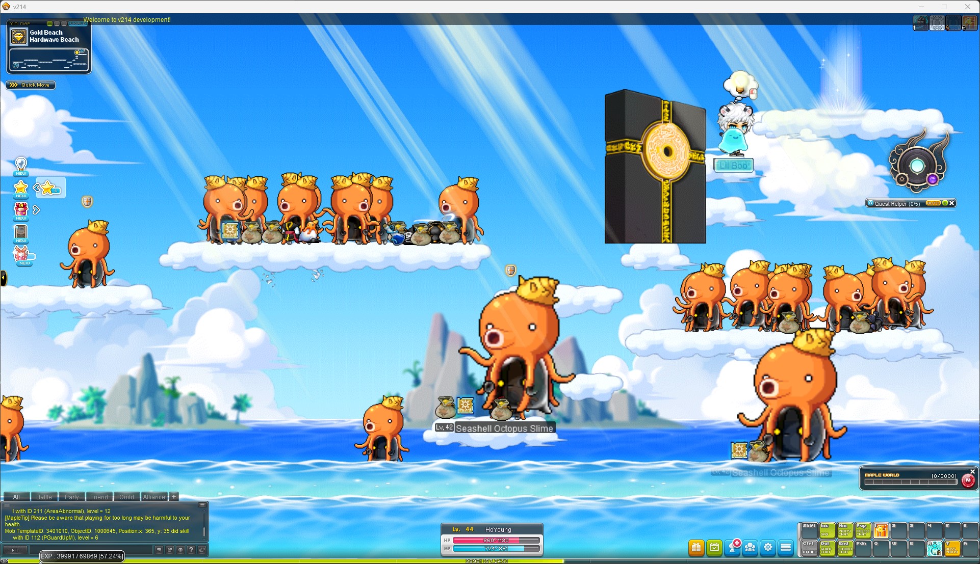 GMS214 端口 伺服器 登入器