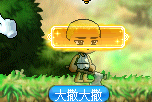 f4499682a2f6f2c1494ca1758e49befa.png