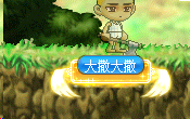 71b750ce4aeea832d3d40c483966ec44.png