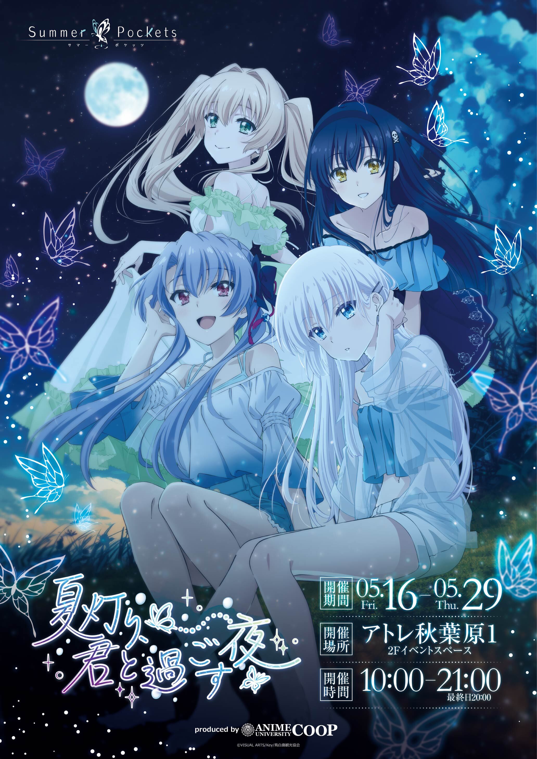 zerochan_4478314.jpg