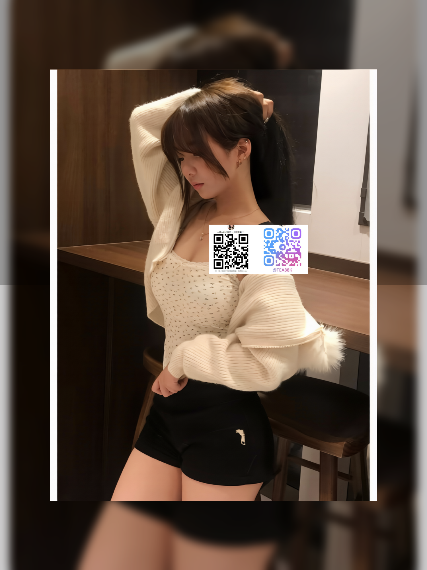 image_94d.png