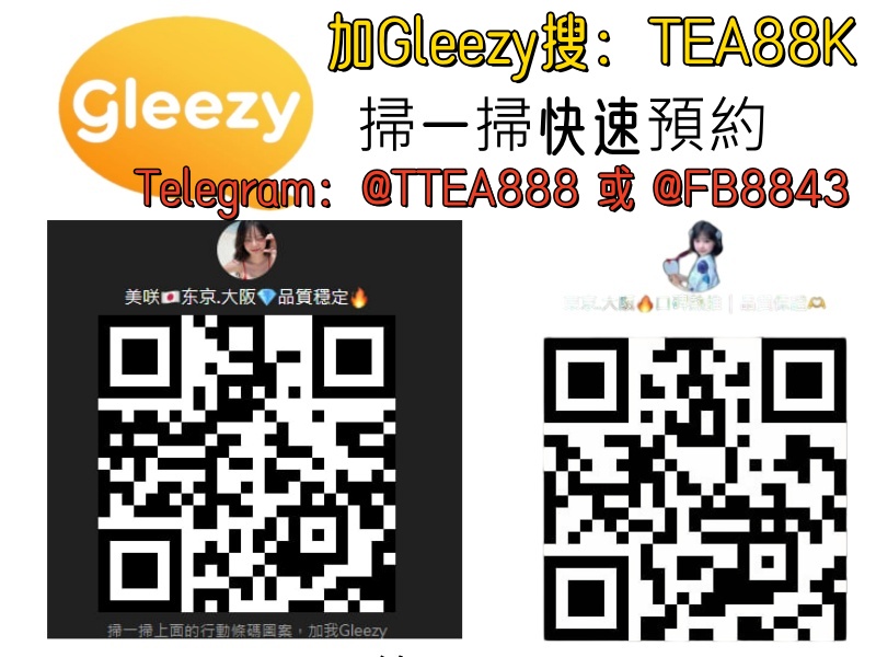 大G：tea88k..jpg