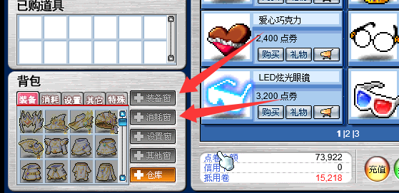 图片.png