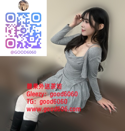 高雄妍緒 (1).jpg