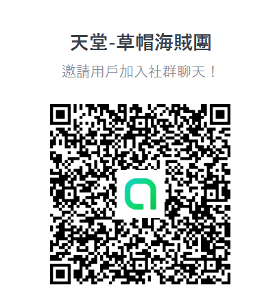 螢幕擷取畫面 2026-04-14 171155.png