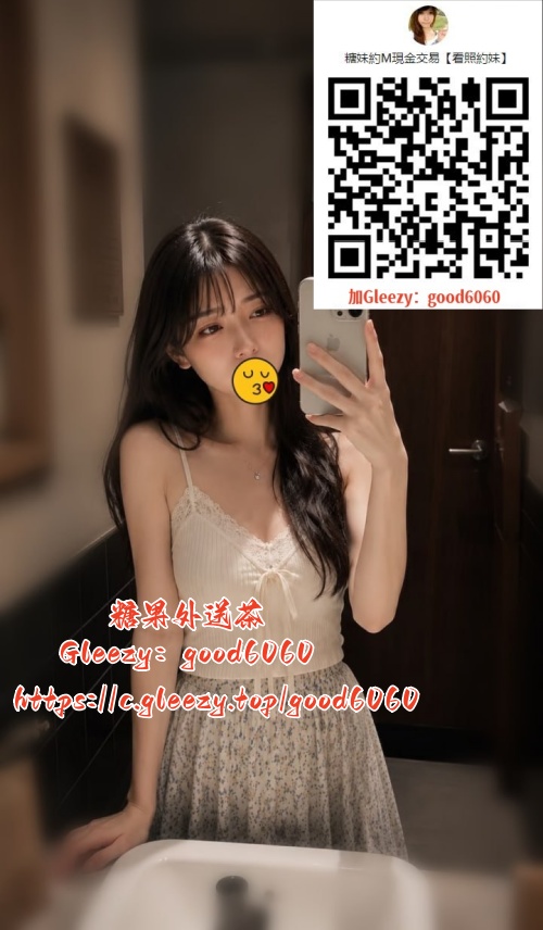 高雄星妍.jpg