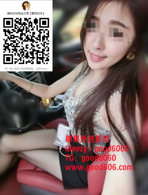 台中優琪.jpg