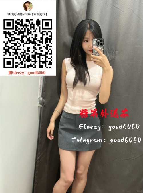 台中妙妙.jpg