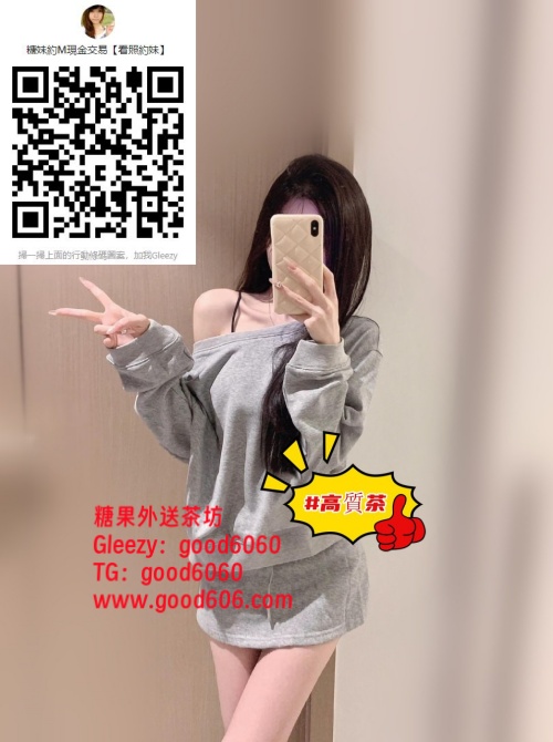 台中可樂 (2).jpg