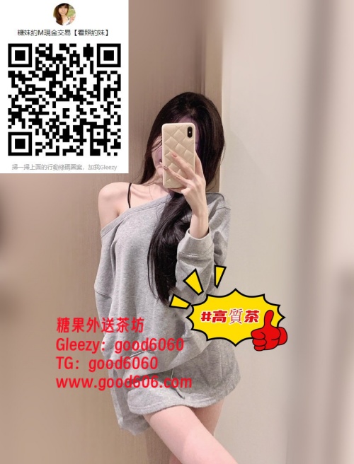 台中可樂 (1).jpg