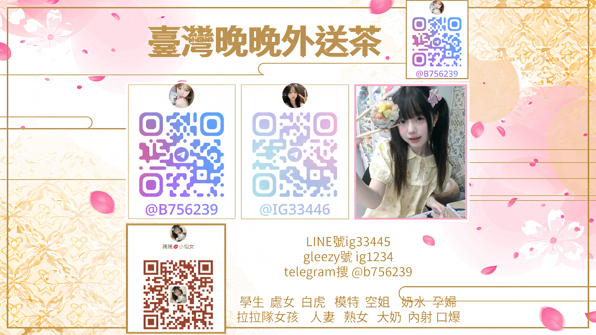 5376e1e4-2f23-47a6-bdc4-08b04973f25b.png